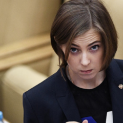 Ебанашка