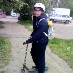 Еблан