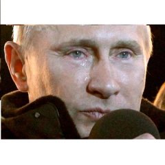 Ии