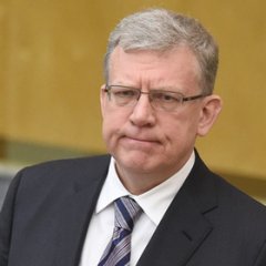 Кудрин