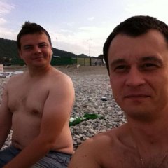 Лето ах лето