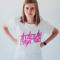 Лиззка