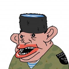 Мужик