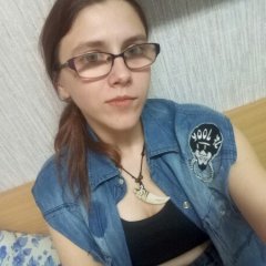 Настя