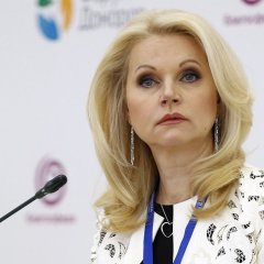 Пенсионный возраст татьяна голикова