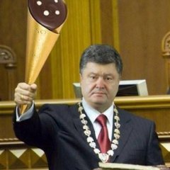 Петя петриот