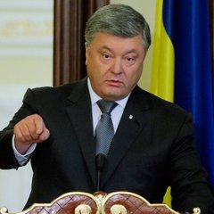 Порох