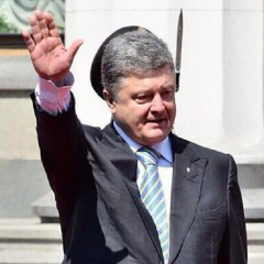 Порох