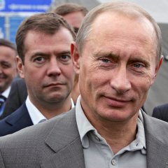 Пу