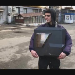 Среляй