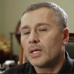Удовольствие