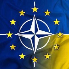 Украина -это ЕВРОСОЮЗ И НАТО