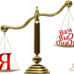 Уткнуться в кого и поплакать но ты взрослая и сильная и всем пох