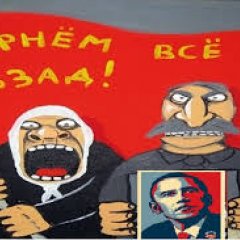 Вернём всё в зад