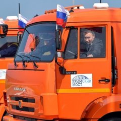 Я смотровые для 56 дома привез