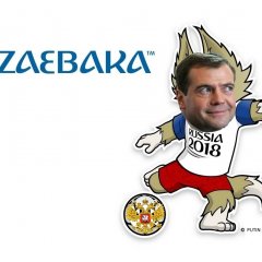 Заебака