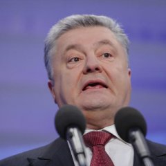 Ааа сцук зрада