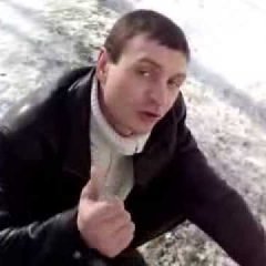 Четко
