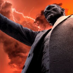Членин