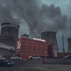 Добро пожаловать