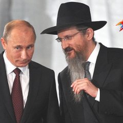 Ии