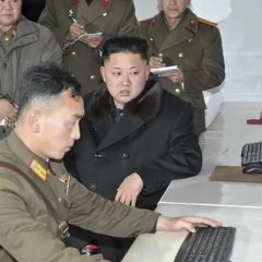 Ким чен ын