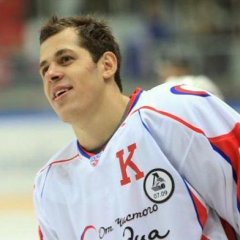 Малкин