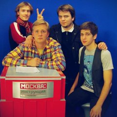 Мэддисон усачев камикадзе психодозер оголенный нерв