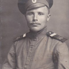 Предки