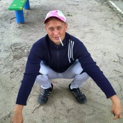 Приветствие