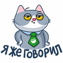 Сберкот