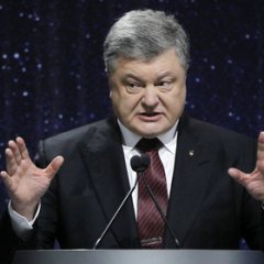 Северный поток