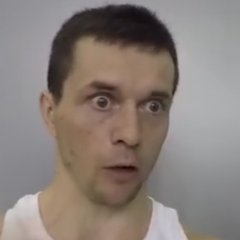 Шредер