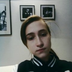 Юля ли