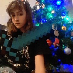 Юля ли