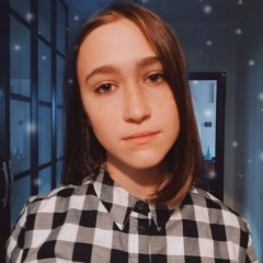 Юля ли