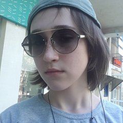 Юля ли