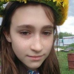 Юля ли