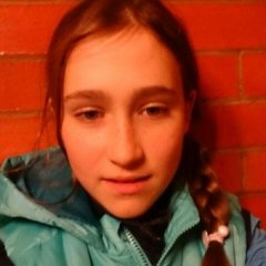 Юля ли