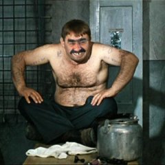 Ашот - Доцент