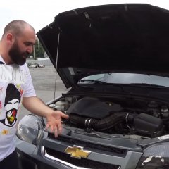 ЧТОБ ТЕБЯ