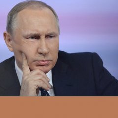 Д