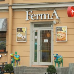 FermA