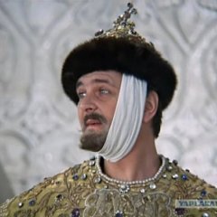 IvVasMenProf