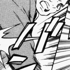 Kururugi Genbu - Omae wa mou shindeiru