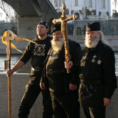 Попы