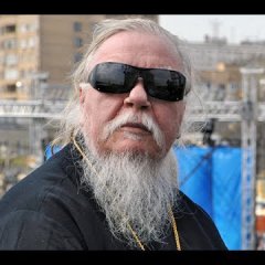 Попы