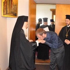 После