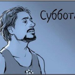 Про работу