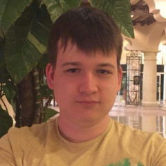 Просто